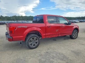 Ford F150 3.5l Supercrew | Auto.bg — изображение 3