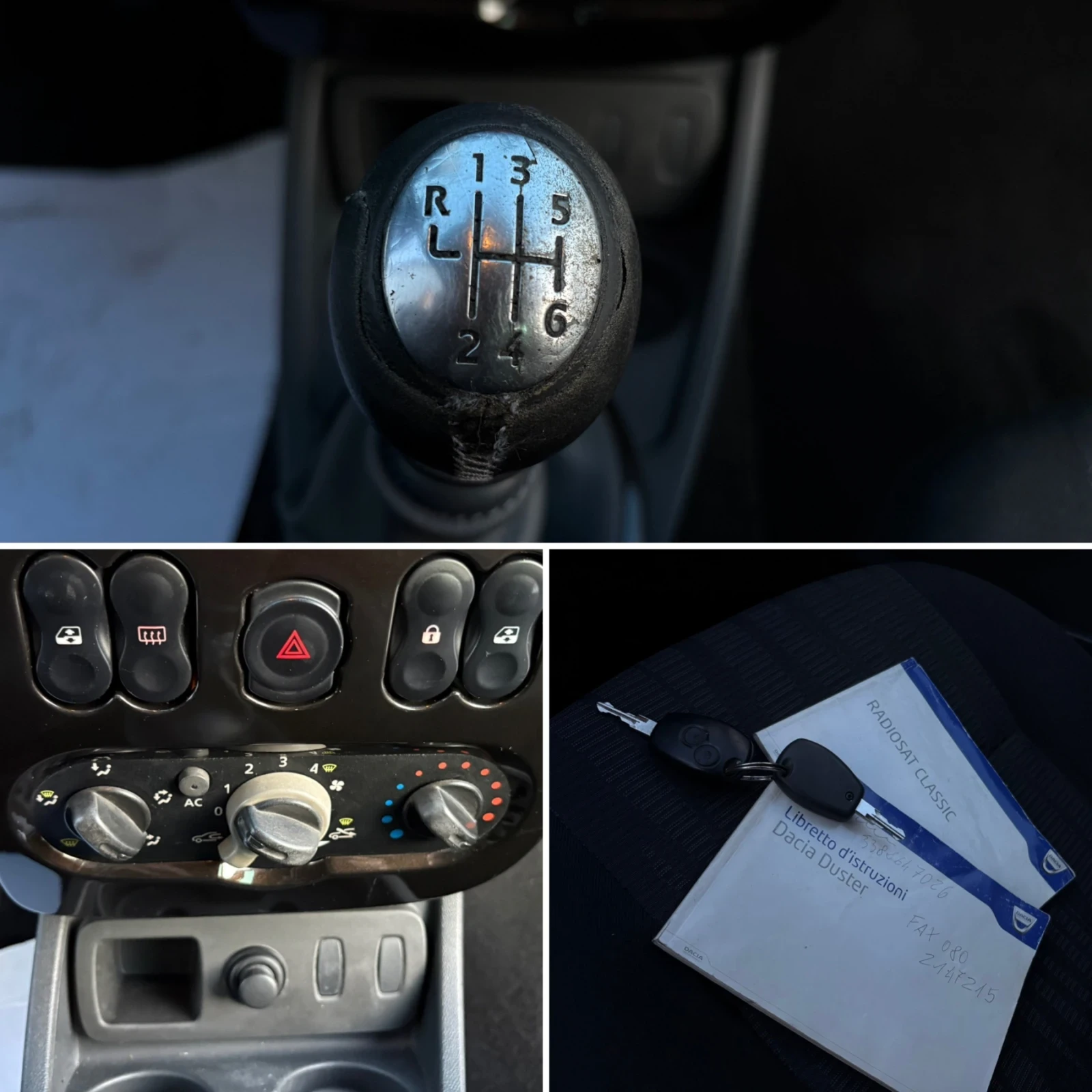 Dacia Duster 1.5 DCi 110�� Facelift EURO5B | Mobile.bg � ����������� 16