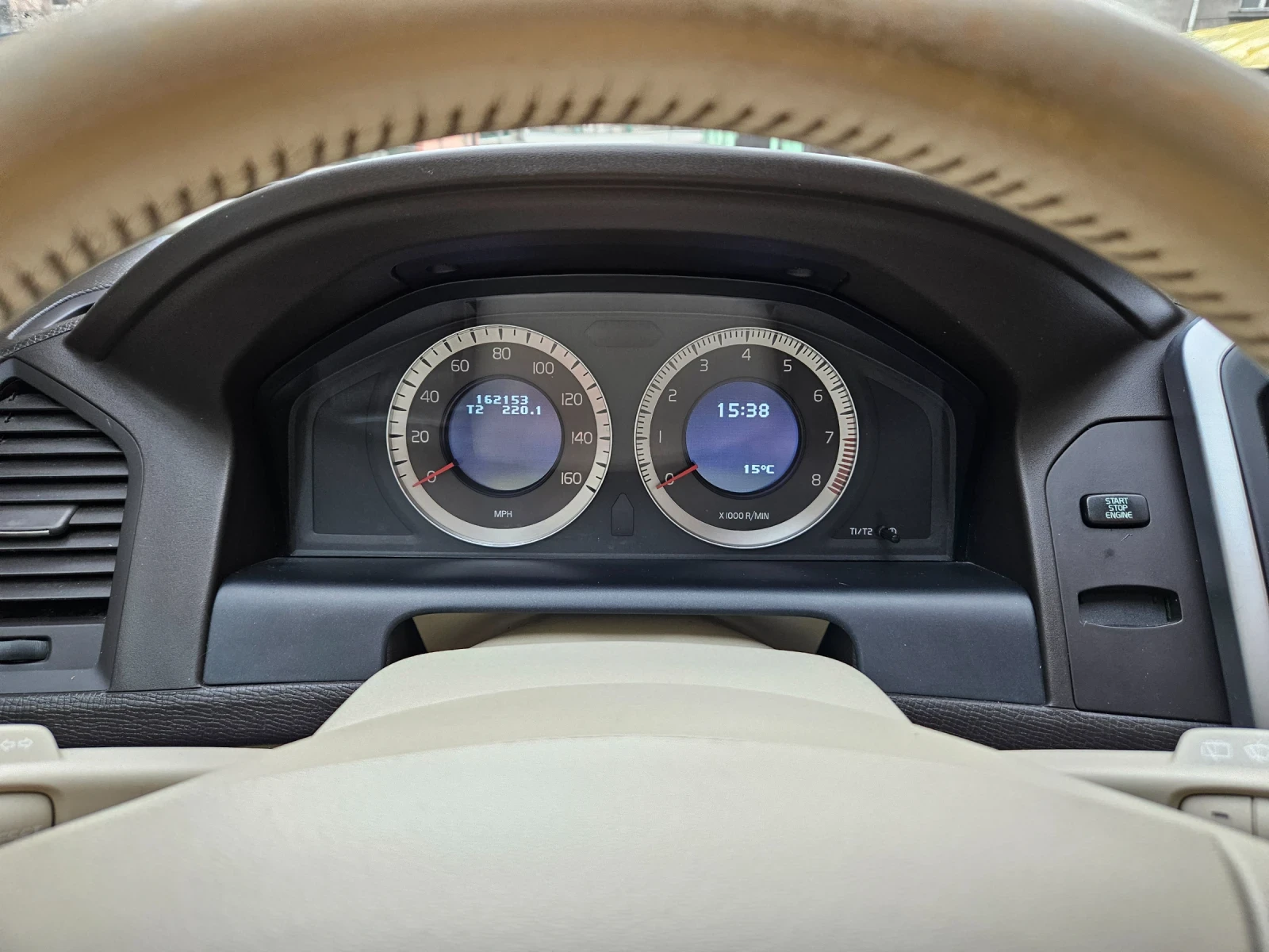 Volvo XC60 | Mobile.bg � ����������� 10