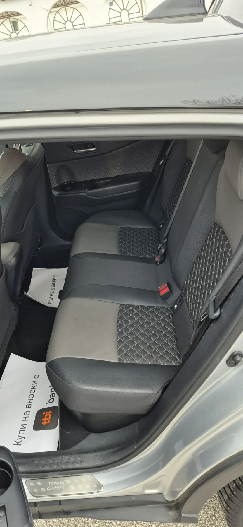 Toyota C-HR Bi-tone | Mobile.bg � ����������� 14