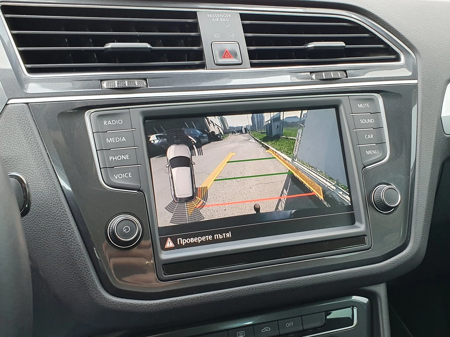 VW Tiguan | Mobile.bg � ����������� 13