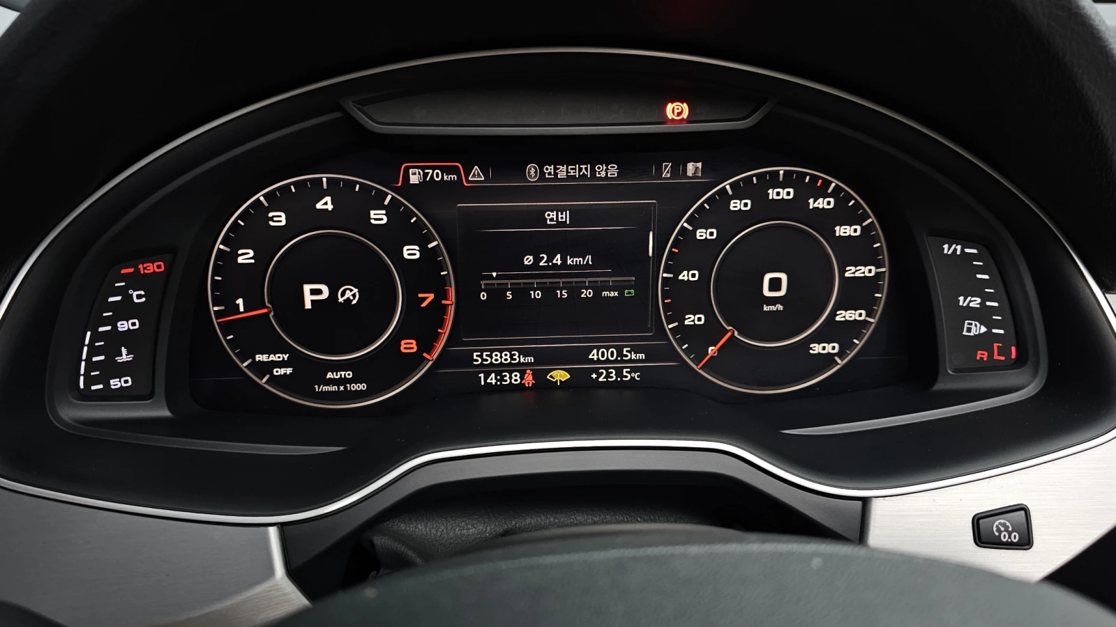 Audi Q7 45 TFSI quattro* ЕЛ. БАГАЖНИК* ЛЮК* КРАЙНА ЦЕНА, снимка 8 - Автомобили и джипове - 55302203