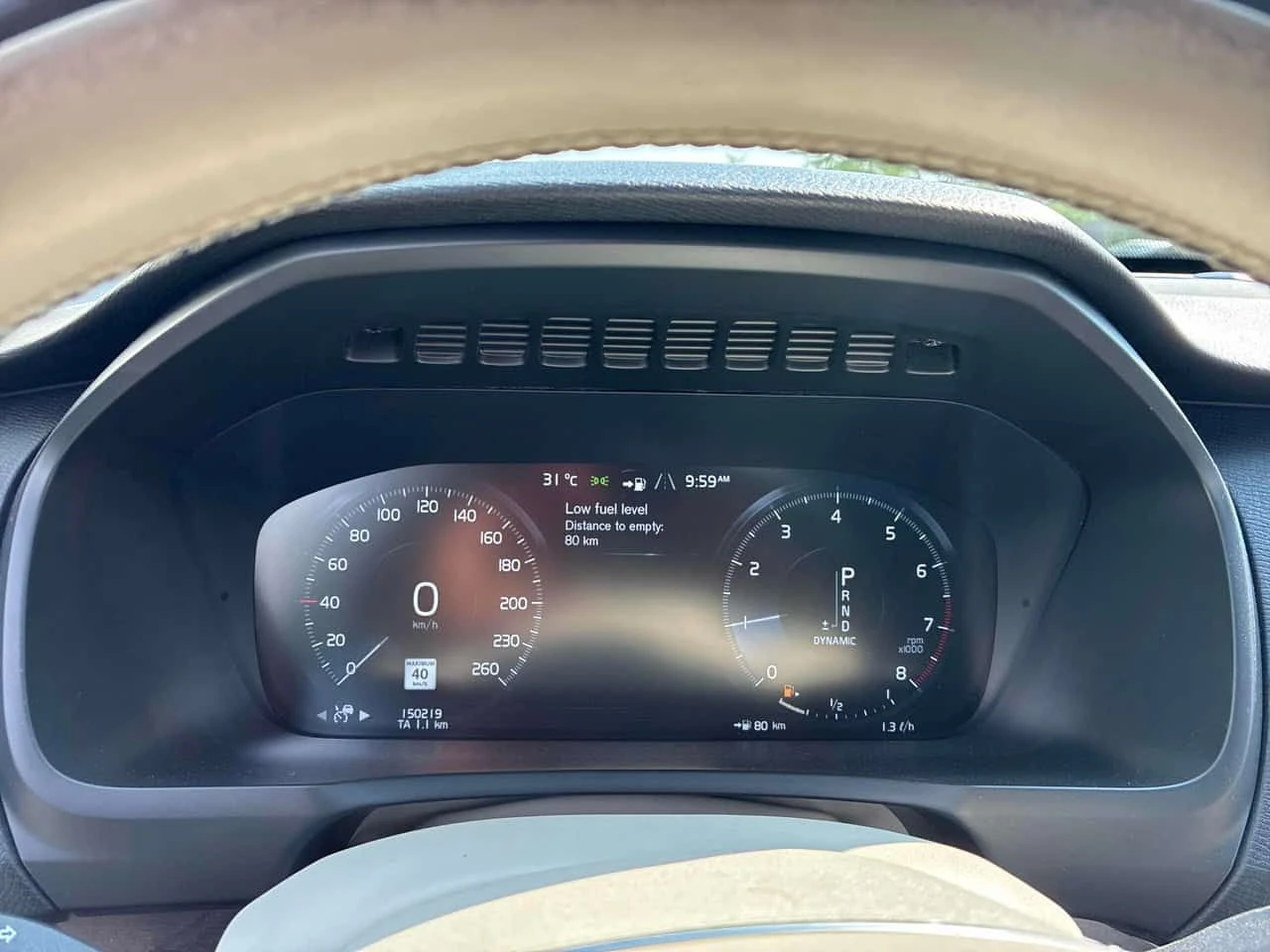 Volvo Xc90 T6 Momentum/CARFAX/ПОДГРЕВ/ПАНОРАМА/КЛИП, снимка 8 - Автомобили и джипове - 55336195