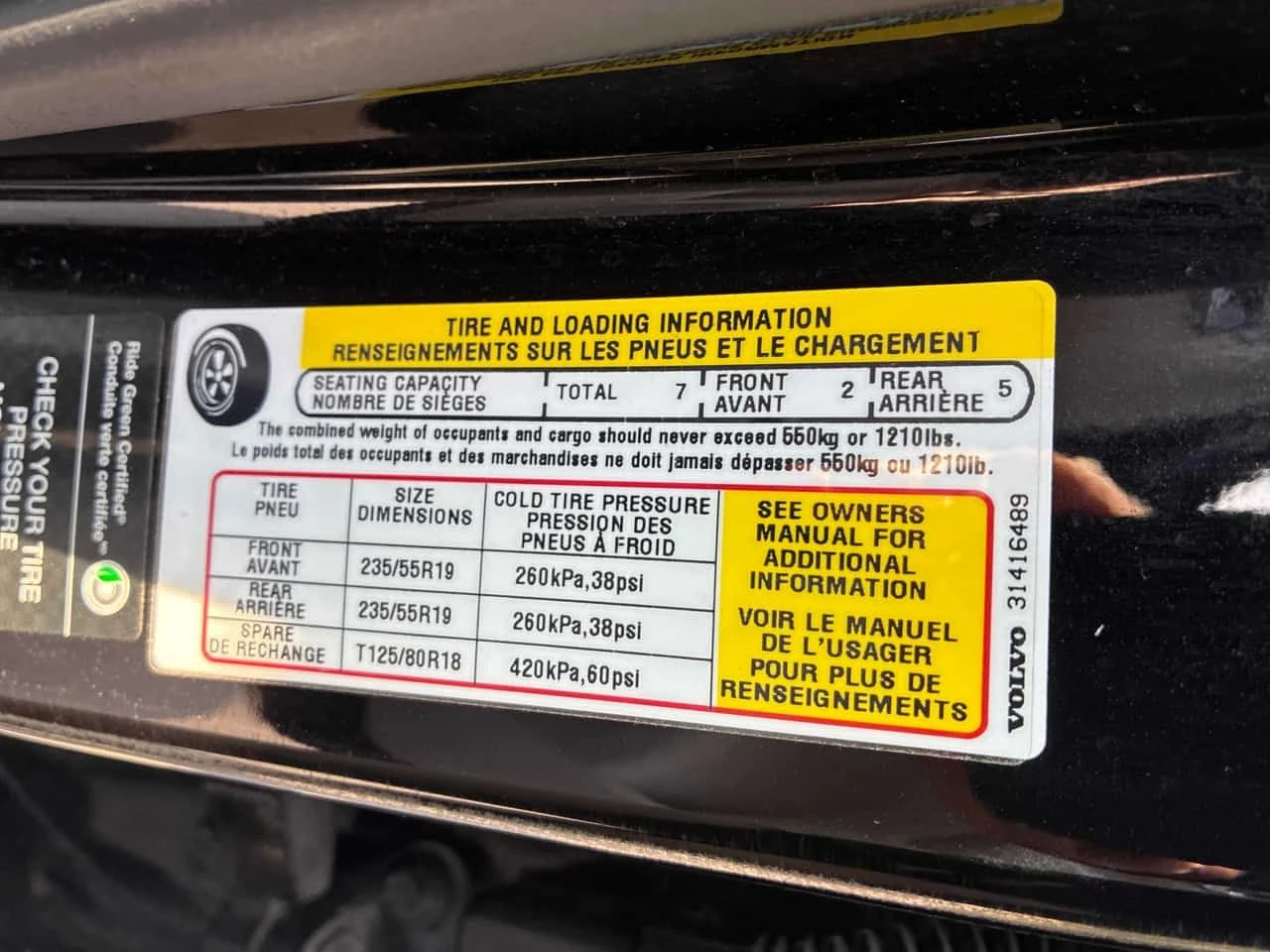 Volvo Xc90 T6 Momentum/CARFAX/ПОДГРЕВ/ПАНОРАМА/КЛИП, снимка 11 - Автомобили и джипове - 55336195