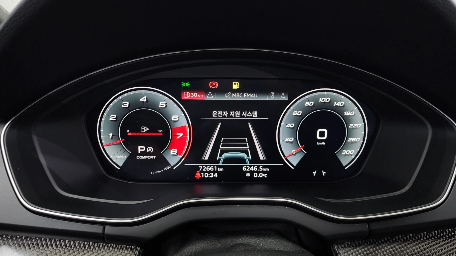 Audi SQ5 ��. �������� HUD 360 ��� ������ ����* encareu.com | Mobile.bg � ����������� 8