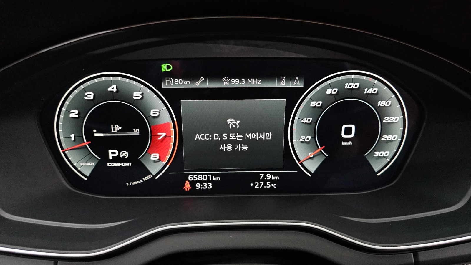 Audi SQ5 ЕЛ. БАГАЖНИК* BLIND SPOT* 360* HUD* КРАЙНА ЦЕНА, снимка 8 - Автомобили и джипове - 55984093