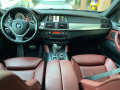 BMW X6 4.0d Individual FACE - [15] 