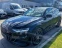 Обява за продажба на Audi SQ8 S LINE 435кс Първоначална вноска ЛИЗИНГ ~40 000 лв. - изображение 3