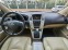Обява за продажба на Lexus RX 400h NAVI/Face/LED/AFS ~19 300 лв. - изображение 4