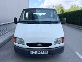 Ford Transit Без прехвърляне може с пълномощно, снимка 1