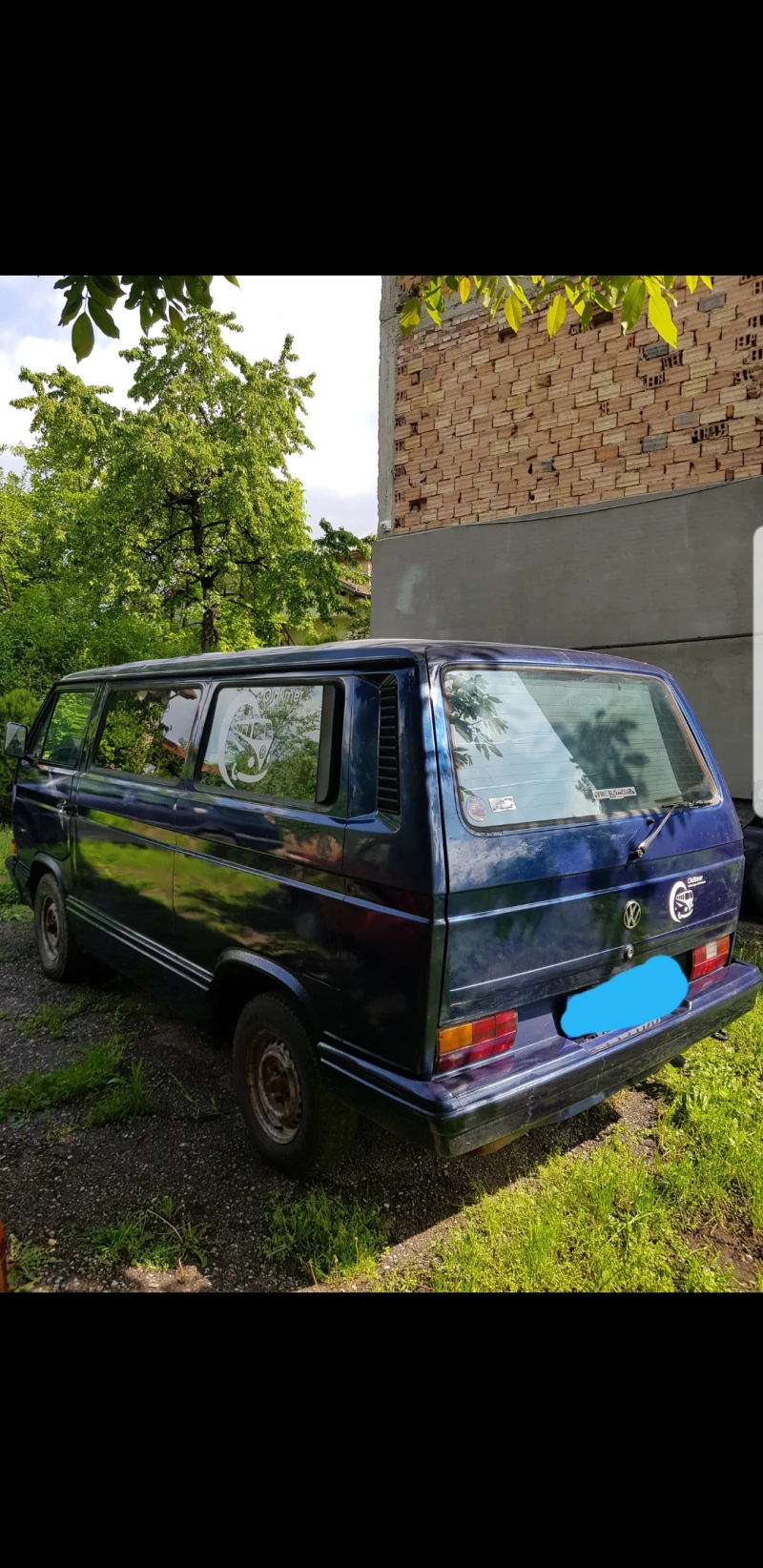 VW Multivan, снимка 8 - Бусове и автобуси - 49467986