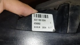 Стопове Mercedes S-Class W221 - Мерцедес S класа 2006г, снимка 3