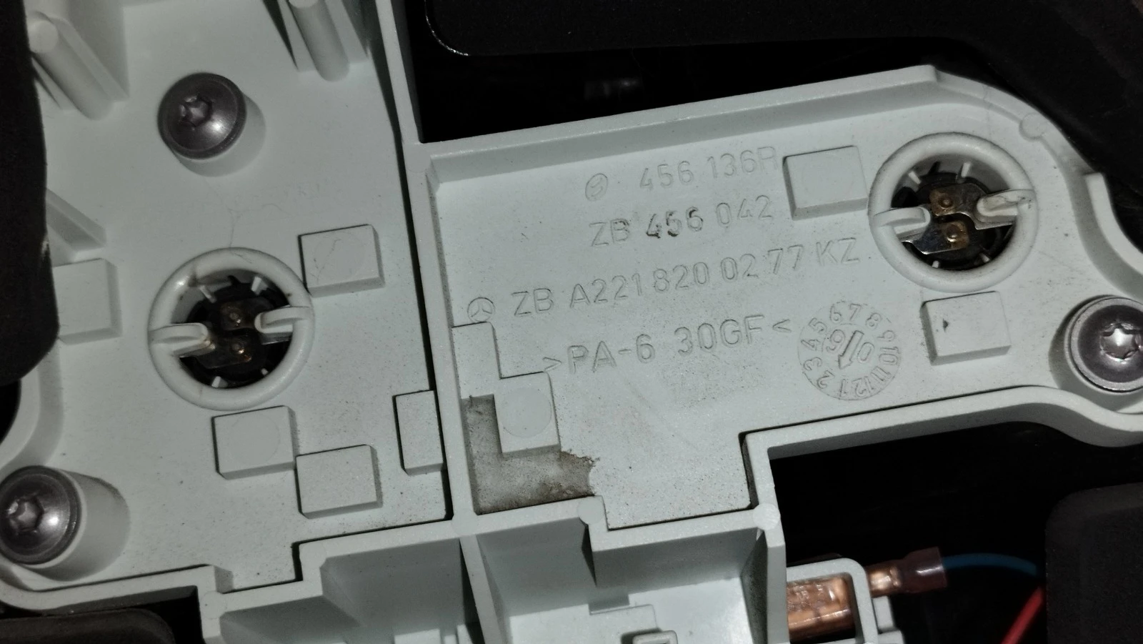  Mercedes S-Class W221 -  S  2006 | Mobile.bg   5