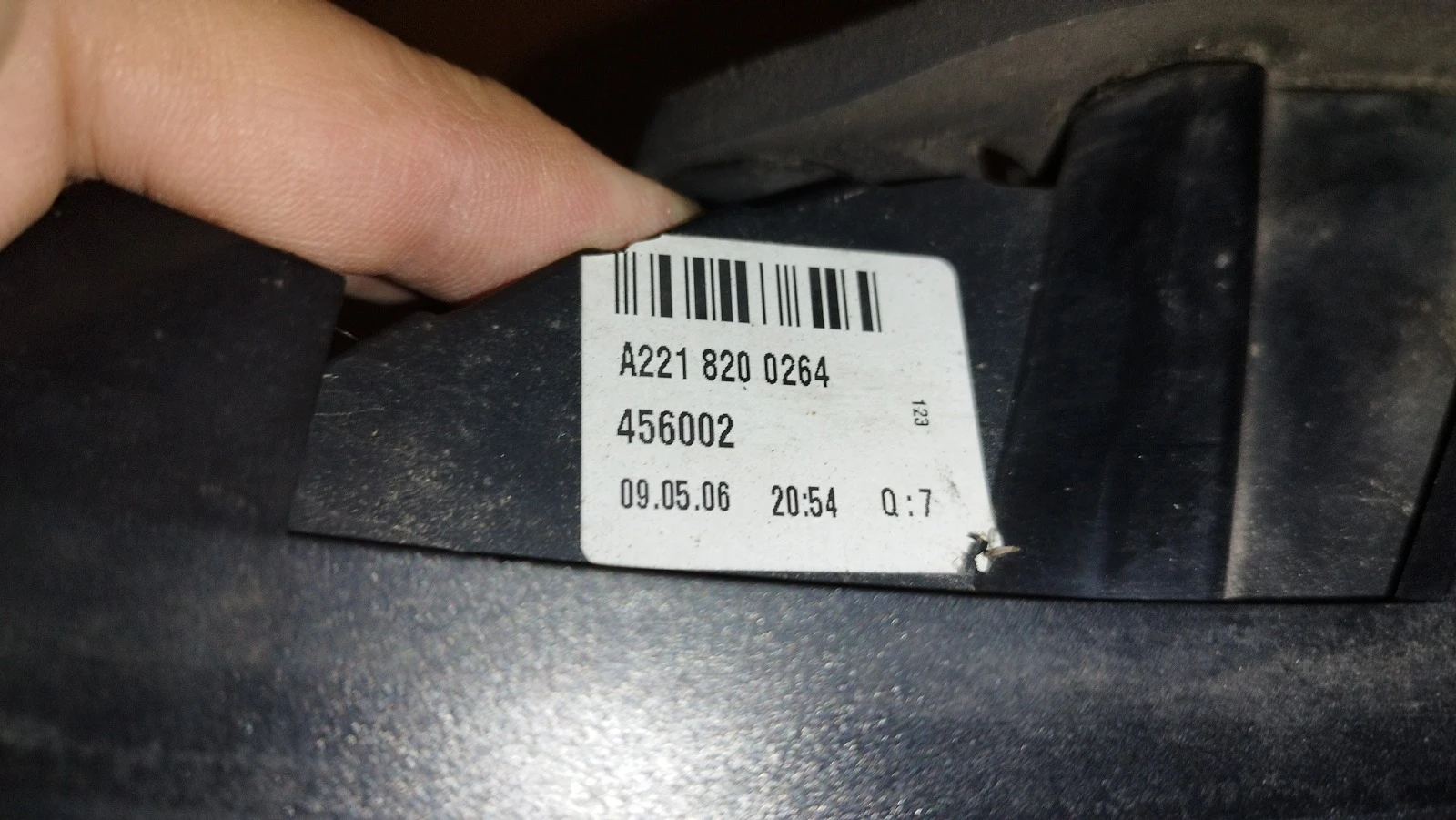  Mercedes S-Class W221 -  S  2006 | Mobile.bg   3