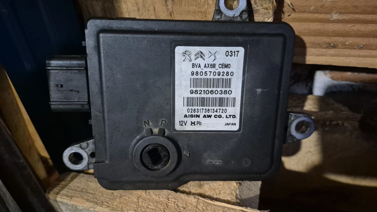 ��������� ����� ���� 508  | Mobile.bg � ����������� 1