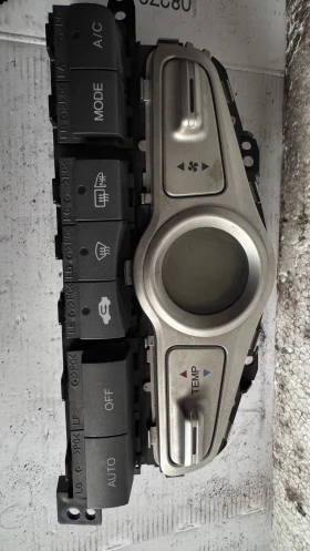       /  /   Honda Jazz - D067G