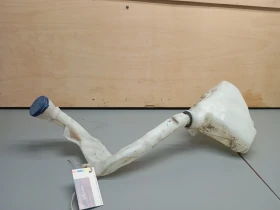 Казанче чистачки Пежо 2008 1.6хди