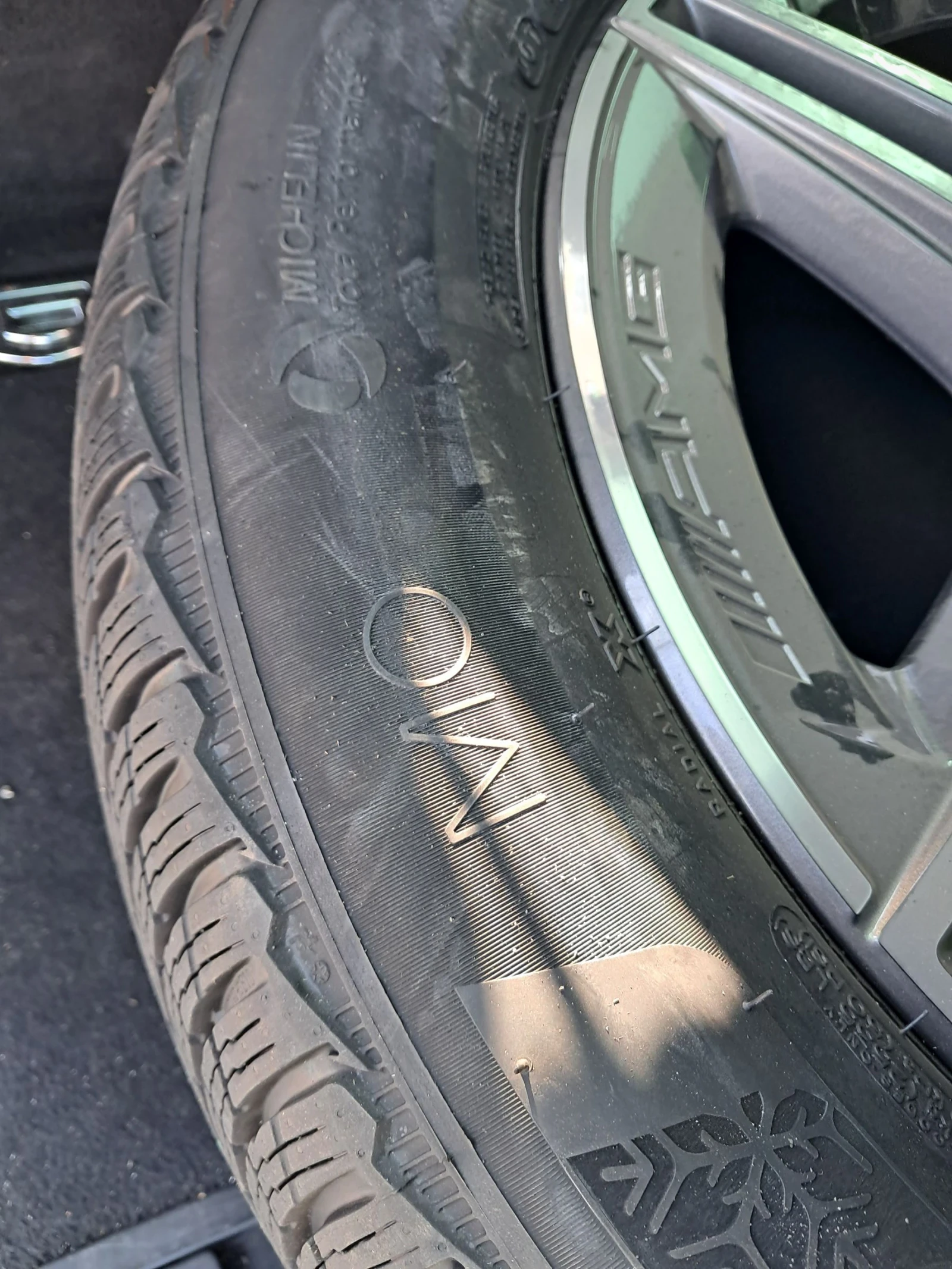 ���� � ������ 275/50R20 �� Mercedes-Benz | Mobile.bg � ����������� 3