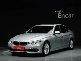 BMW 320 d, снимка 1