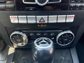 Mercedes-Benz C 300 АМГ ПАКЕТ/ПОДГРЕВ/ПАНО/ПАМЕТ/CARFAX/ФИНАНСИРАНЕ, снимка 12