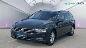     VW Passat Business 2. 0 TDI SCR DSG