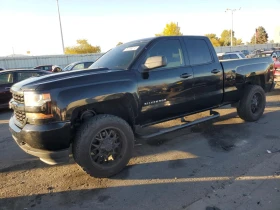     Chevrolet Silverado C1500 CUSTOM