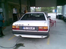 Audi 100 2.1 | Mobile.bg    3