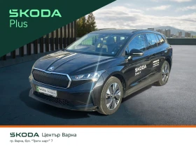Skoda Enyaq iV 60 62 kWh 180 к.с.