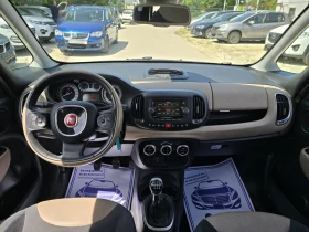 Fiat 500L 1.3 Multijet 85к.с  Топ състояние  - 4500 € / 8801.24 лв. - 19770383 16