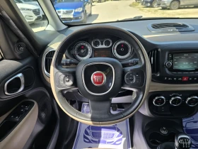 Fiat 500L 1.3 Multijet 85к.с  Топ състояние  - 4500 € / 8801.24 лв. - 19770383 17