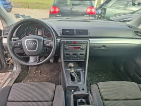 Audi A4 A4 b7 2.5tdi  - 11 € / 21.51 лв. - 73575900 5