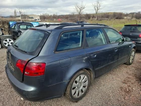 Audi A4 A4 b7 2.5tdi  - 11 € / 21.51 лв. - 73575900 3