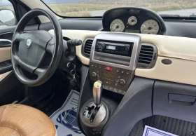 Lancia Ypsilon 1.3D* Автоматик* Bose*  - 1498 € / 2929.83 лв. - 45267658 9