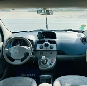 Renault Kangoo 1.6i LPG | Auto.bg — изображение 5