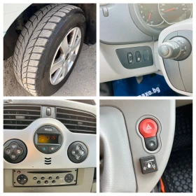 Renault Kangoo 1.6i LPG | Auto.bg — изображение 7