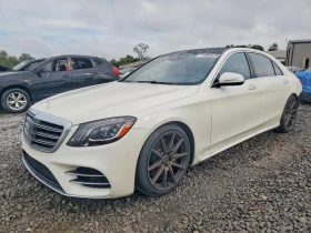Mercedes-Benz S 560 4.0l