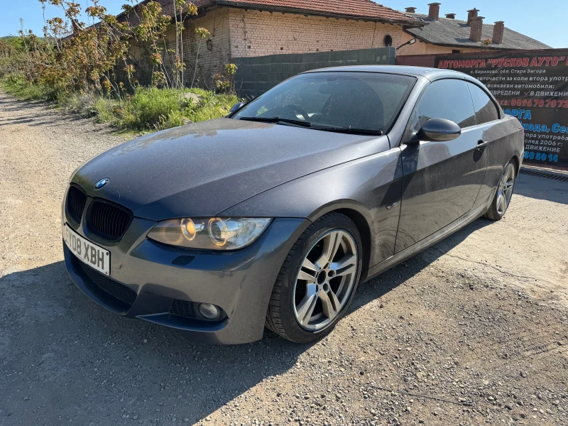 BMW 320 И 170кс, снимка 2 - Автомобили и джипове - 52349414