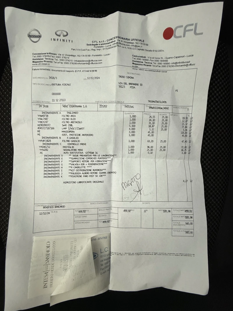 Mini Countryman 1.6D включена регистрация, снимка 12 - Автомобили и джипове - 51850479