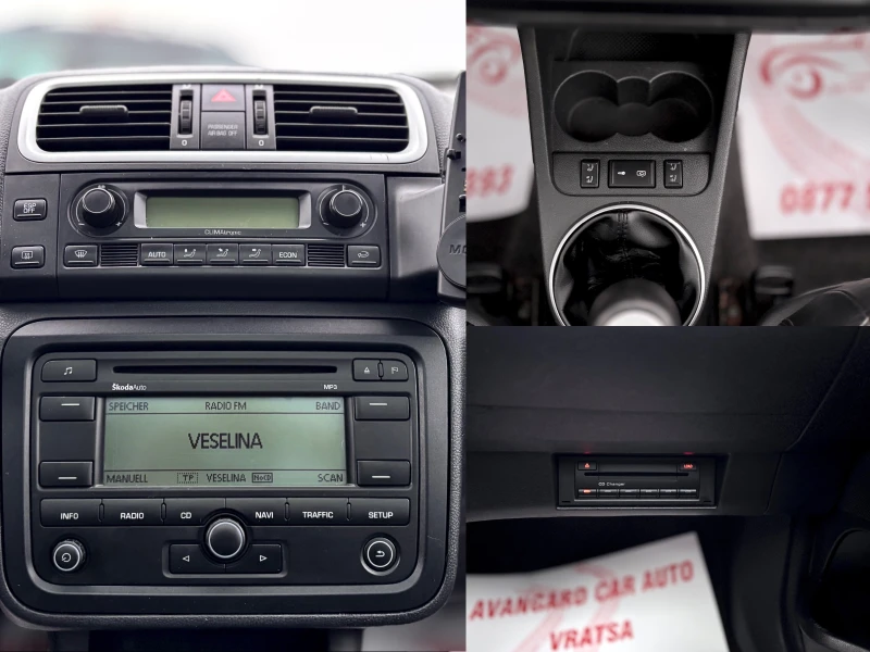 Skoda Roomster, снимка 12 - Автомобили и джипове - 52668953