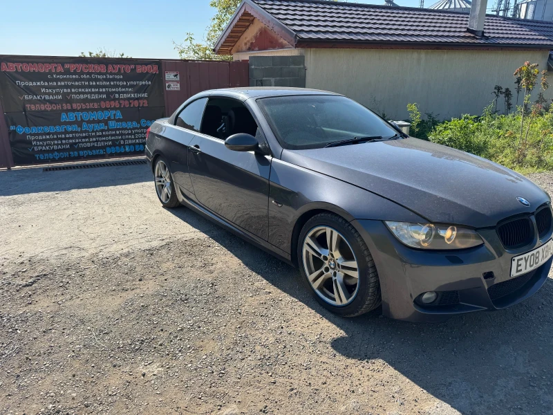 BMW 320 И 170кс - 11 лв. - 20639346 1