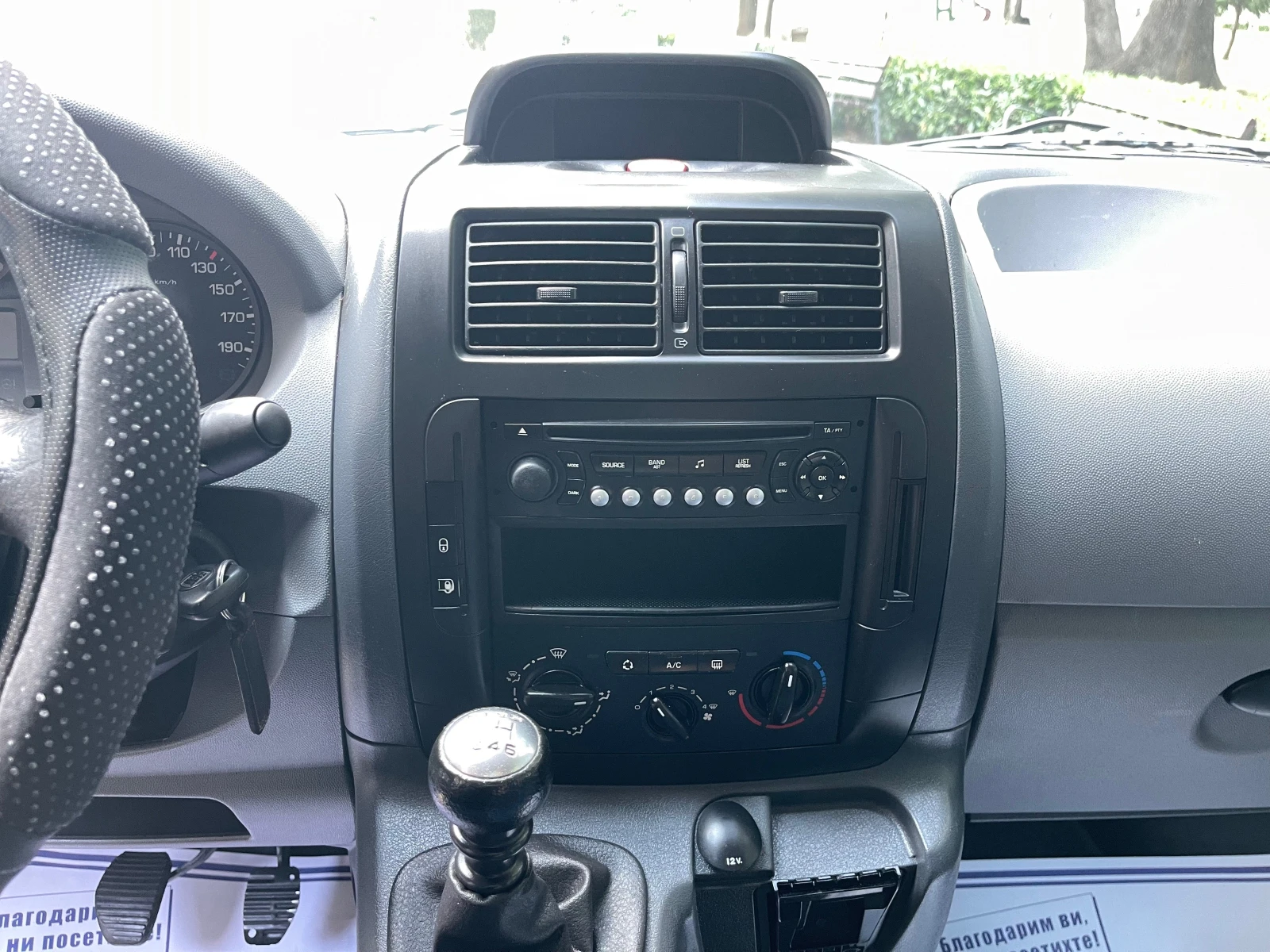 Fiat Scudo 2.0JTD#120KC#КЛИМАТИК#ЛИЗИНГ! - изображение 9