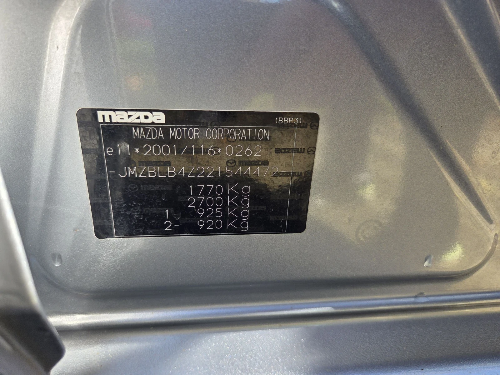 Mazda 3 | Mobile.bg   11