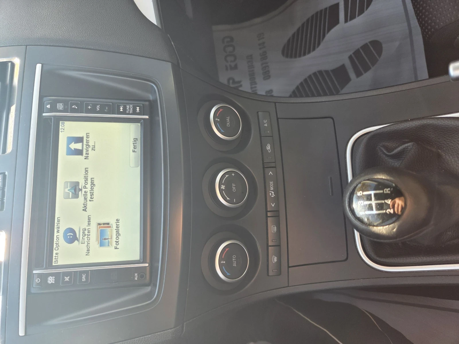 Mazda 3  - изображение 9