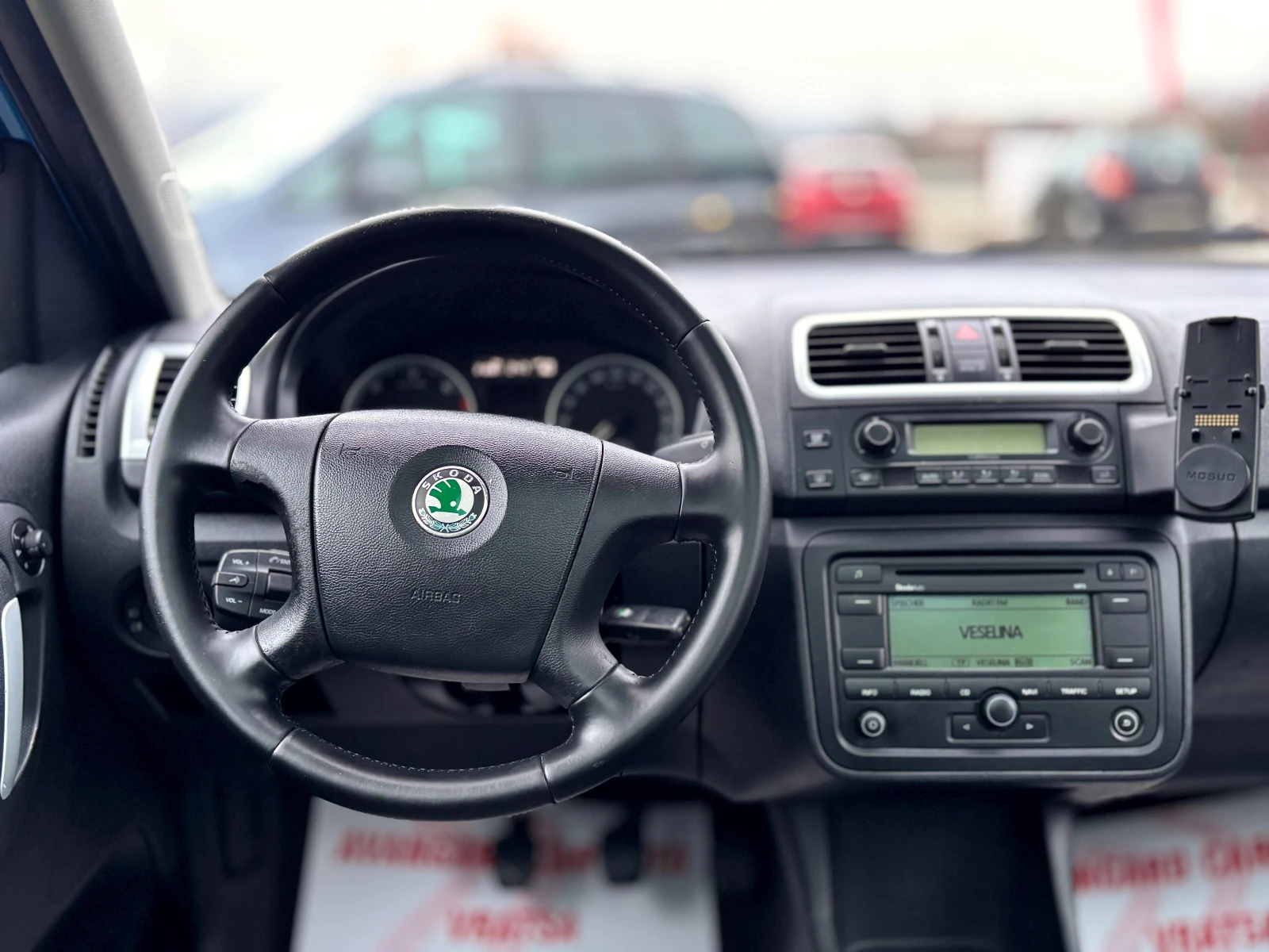 Skoda Roomster | Mobile.bg   9