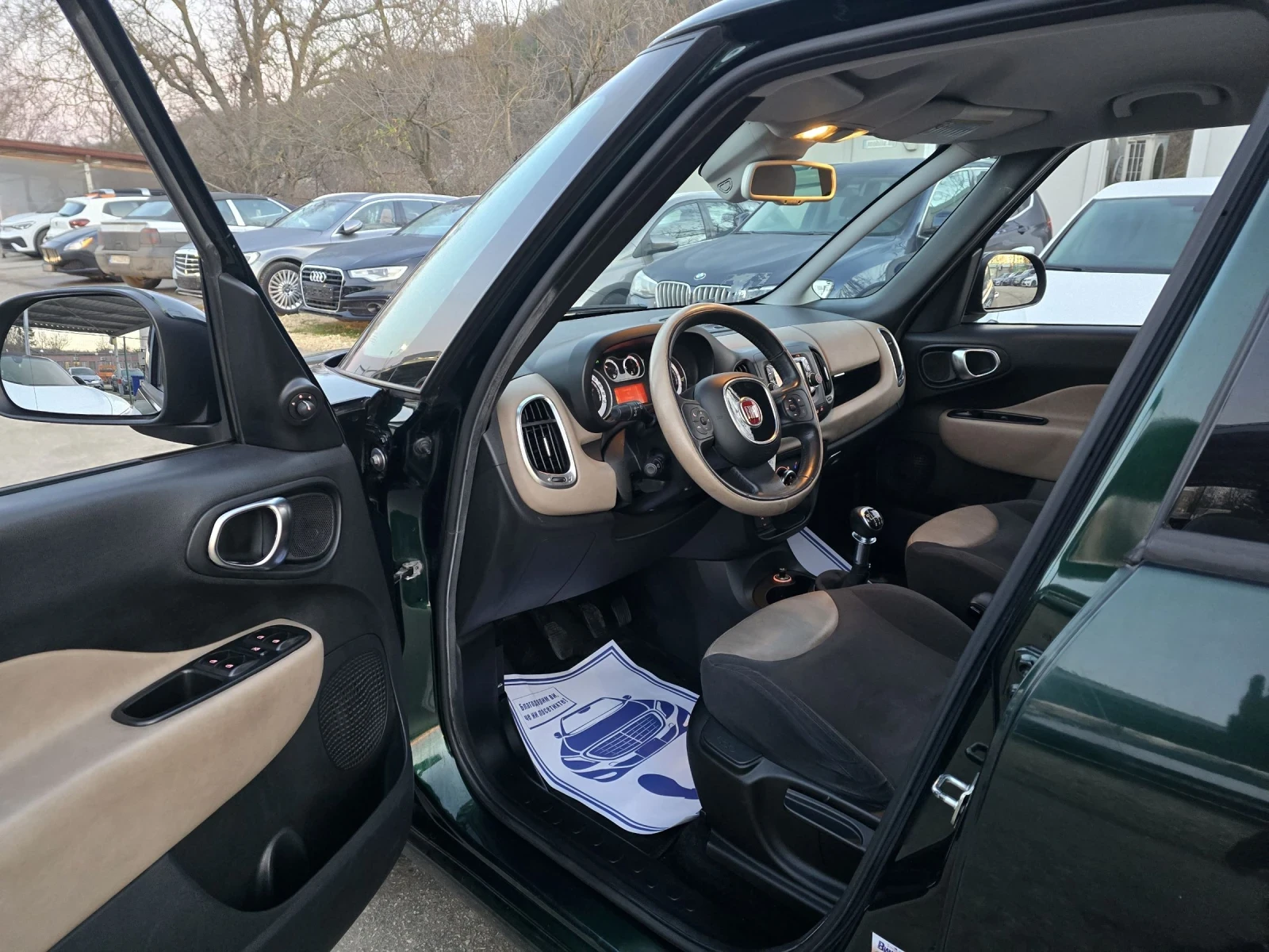 Fiat 500L 1.3 Multijet 85�.�  ��� ���������  | Mobile.bg � ����������� 10