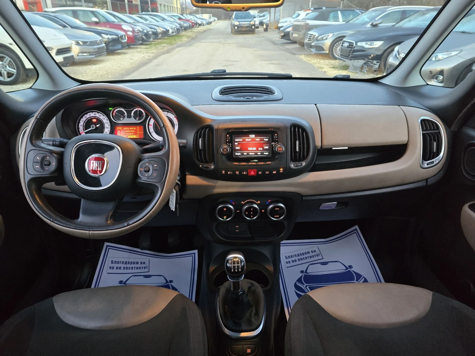 Fiat 500L 1.3 Multijet 85�.�  ��� ���������  | Mobile.bg � ����������� 15