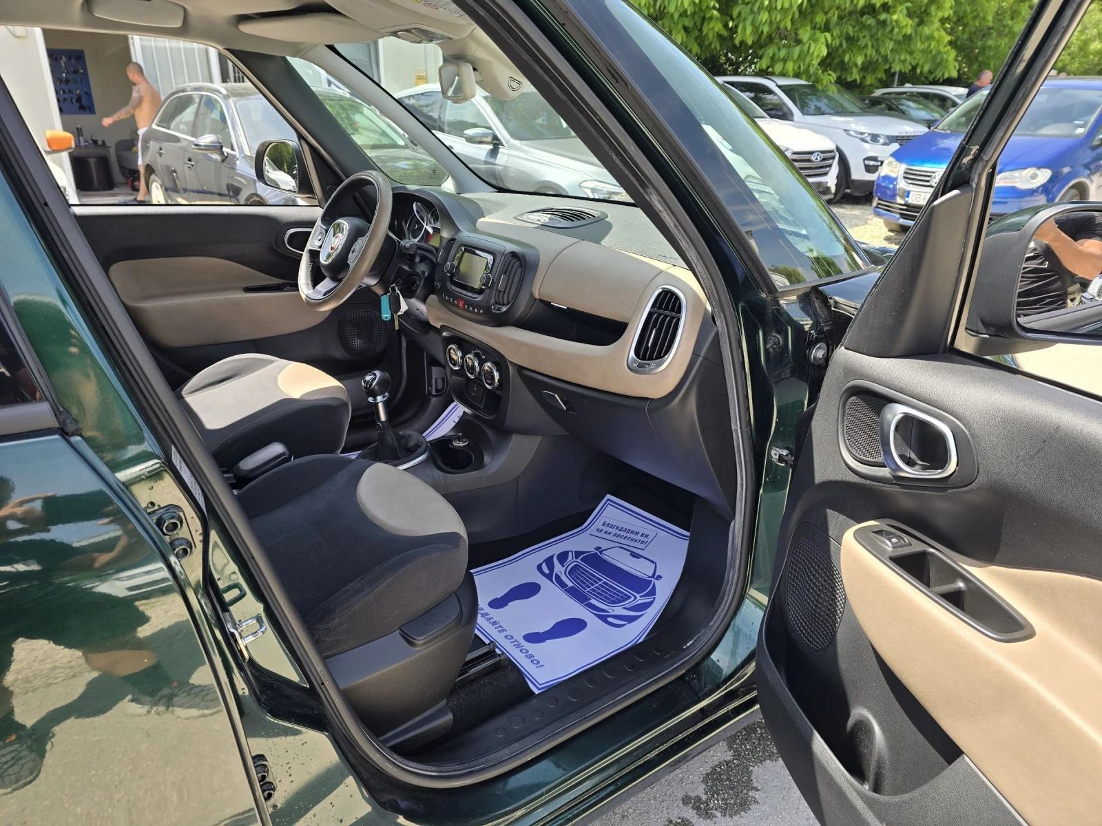 Fiat 500L 1.3 Multijet 85к.с  Топ състояние , снимка 14 - Автомобили и джипове - 52850037