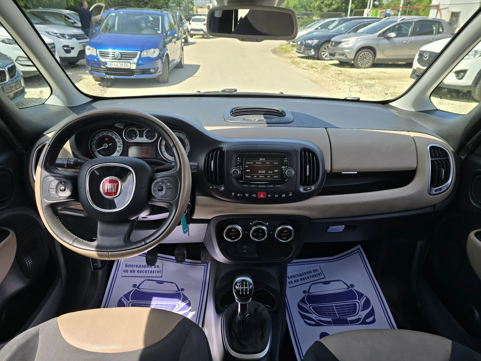 Fiat 500L 1.3 Multijet 85к.с  Топ състояние , снимка 16 - Автомобили и джипове - 52850037