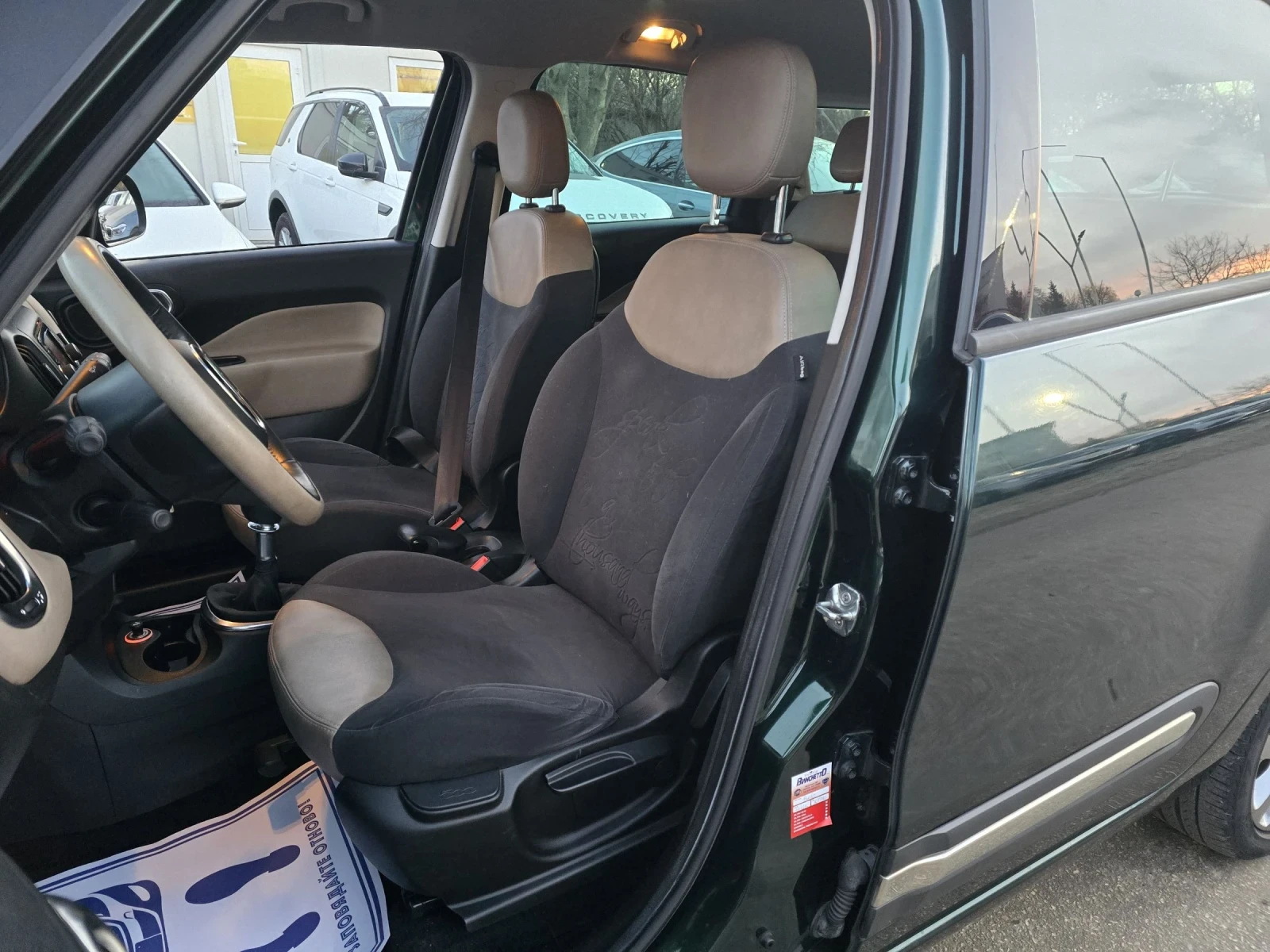 Fiat 500L 1.3 Multijet 85�.�  ��� ���������  | Mobile.bg � ����������� 9