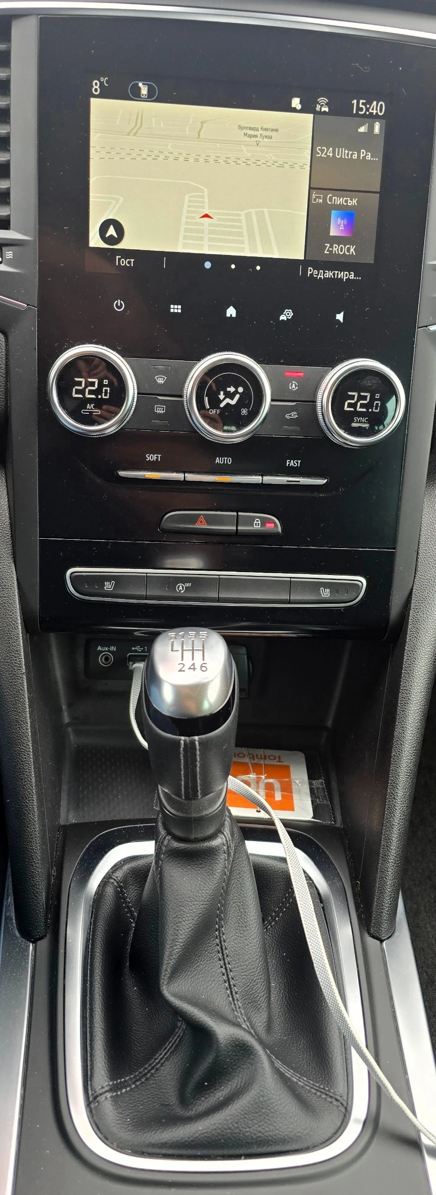 Renault Megane 1.3 TCE, снимка 10 - Автомобили и джипове - 53977105